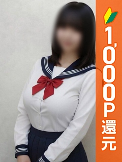 ここな