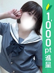 のの