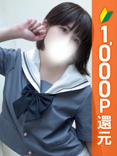 のの